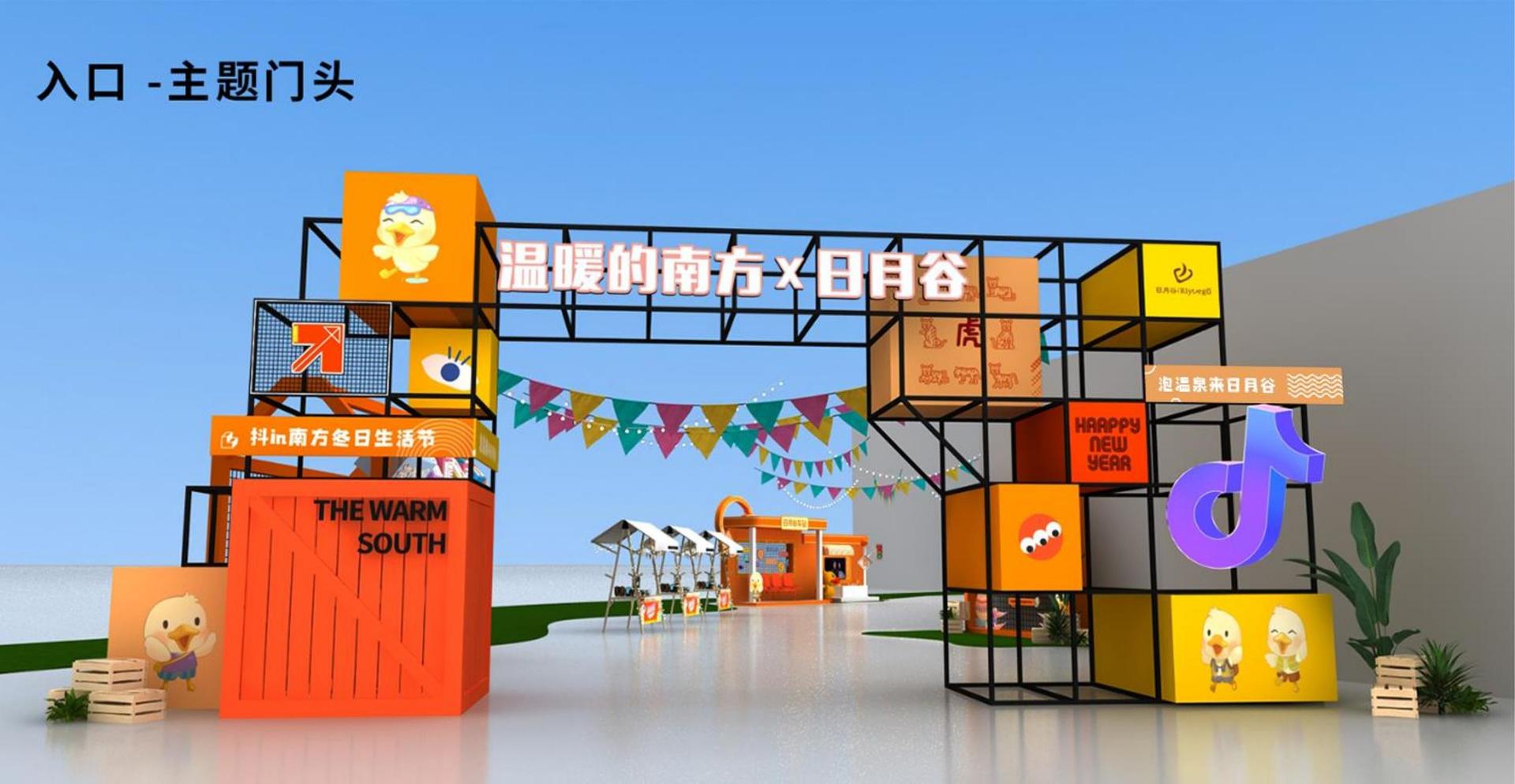 汇研影视影视制作